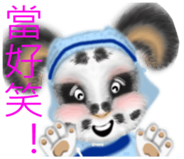 Stained rabbit sticker #8069295