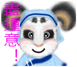 Stained rabbit sticker #8069296