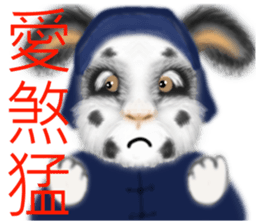 Stained rabbit sticker #8069297