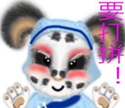 Stained rabbit sticker #8069298