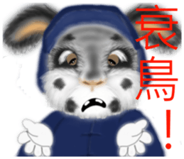 Stained rabbit sticker #8069299