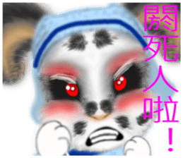 Stained rabbit sticker #8069301