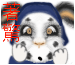 Stained rabbit sticker #8069302