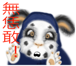 Stained rabbit sticker #8069308