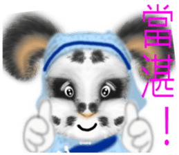 Stained rabbit sticker #8069311