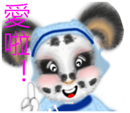 Stained rabbit sticker #8069313