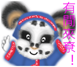 Stained rabbit sticker #8069315