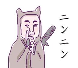 strange gentleman and friends sticker #8069412