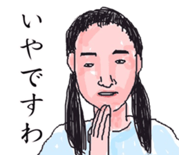 strange gentleman and friends sticker #8069427