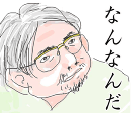 strange gentleman and friends sticker #8069435