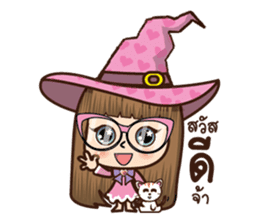 little witch jiji sticker #8069476