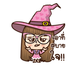 little witch jiji sticker #8069478
