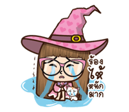 little witch jiji sticker #8069479