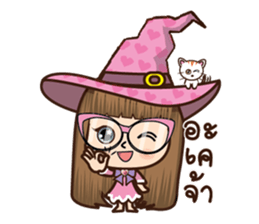 little witch jiji sticker #8069490