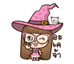 little witch jiji sticker #8069490