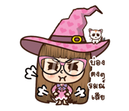 little witch jiji sticker #8069492