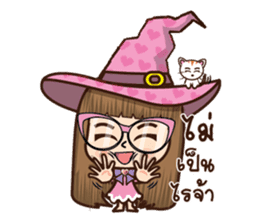 little witch jiji sticker #8069493