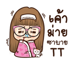 little witch jiji sticker #8069497