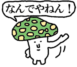 <NEW!> Mushrooms stickers sticker #8069836