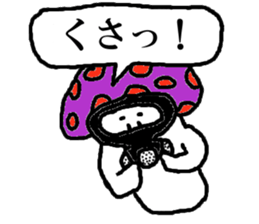 <NEW!> Mushrooms stickers sticker #8069838