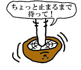 <NEW!> Mushrooms stickers sticker #8069840