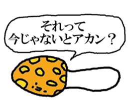 <NEW!> Mushrooms stickers sticker #8069842
