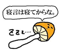 <NEW!> Mushrooms stickers sticker #8069843