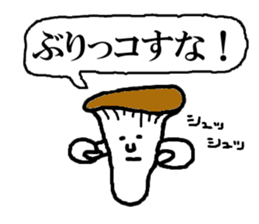 <NEW!> Mushrooms stickers sticker #8069845