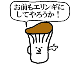 <NEW!> Mushrooms stickers sticker #8069846