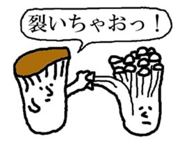 <NEW!> Mushrooms stickers sticker #8069848