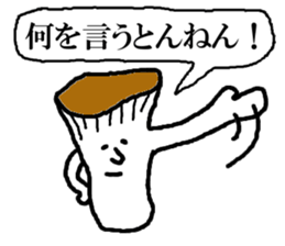 <NEW!> Mushrooms stickers sticker #8069851