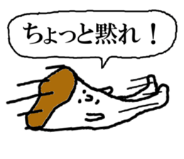 <NEW!> Mushrooms stickers sticker #8069853