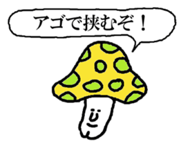 <NEW!> Mushrooms stickers sticker #8069855