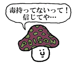 <NEW!> Mushrooms stickers sticker #8069856