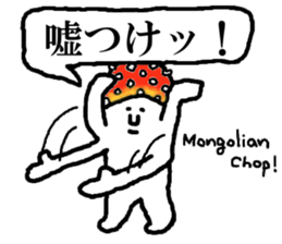 <NEW!> Mushrooms stickers sticker #8069857