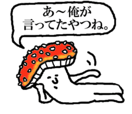 <NEW!> Mushrooms stickers sticker #8069858