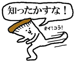 <NEW!> Mushrooms stickers sticker #8069859