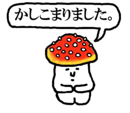 <NEW!> Mushrooms stickers sticker #8069861