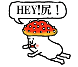 <NEW!> Mushrooms stickers sticker #8069866