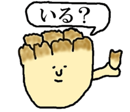 <NEW!> Mushrooms stickers sticker #8069873