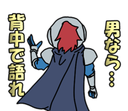 thing as the knight third edition sticker #8069889