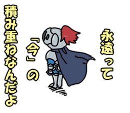 thing as the knight third edition sticker #8069895