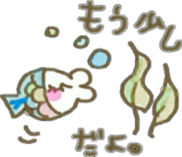 Pop-fish Pikana-chan sticker #8069958