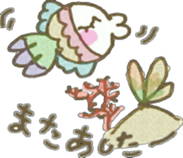 Pop-fish Pikana-chan sticker #8069963
