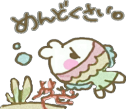 Pop-fish Pikana-chan sticker #8069967