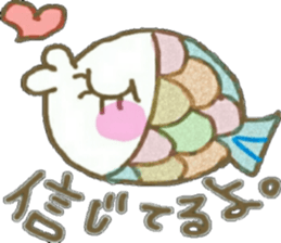 Pop-fish Pikana-chan sticker #8069972
