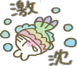 Pop-fish Pikana-chan sticker #8069975