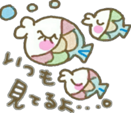 Pop-fish Pikana-chan sticker #8069977