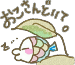 Pop-fish Pikana-chan sticker #8069983