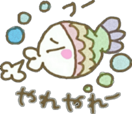 Pop-fish Pikana-chan sticker #8069985